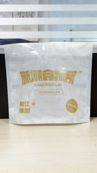 L'OEM tiennent le sac d'emballage en plastique de sac de tirette pour l'emballage alimentaire avec le zip-lock